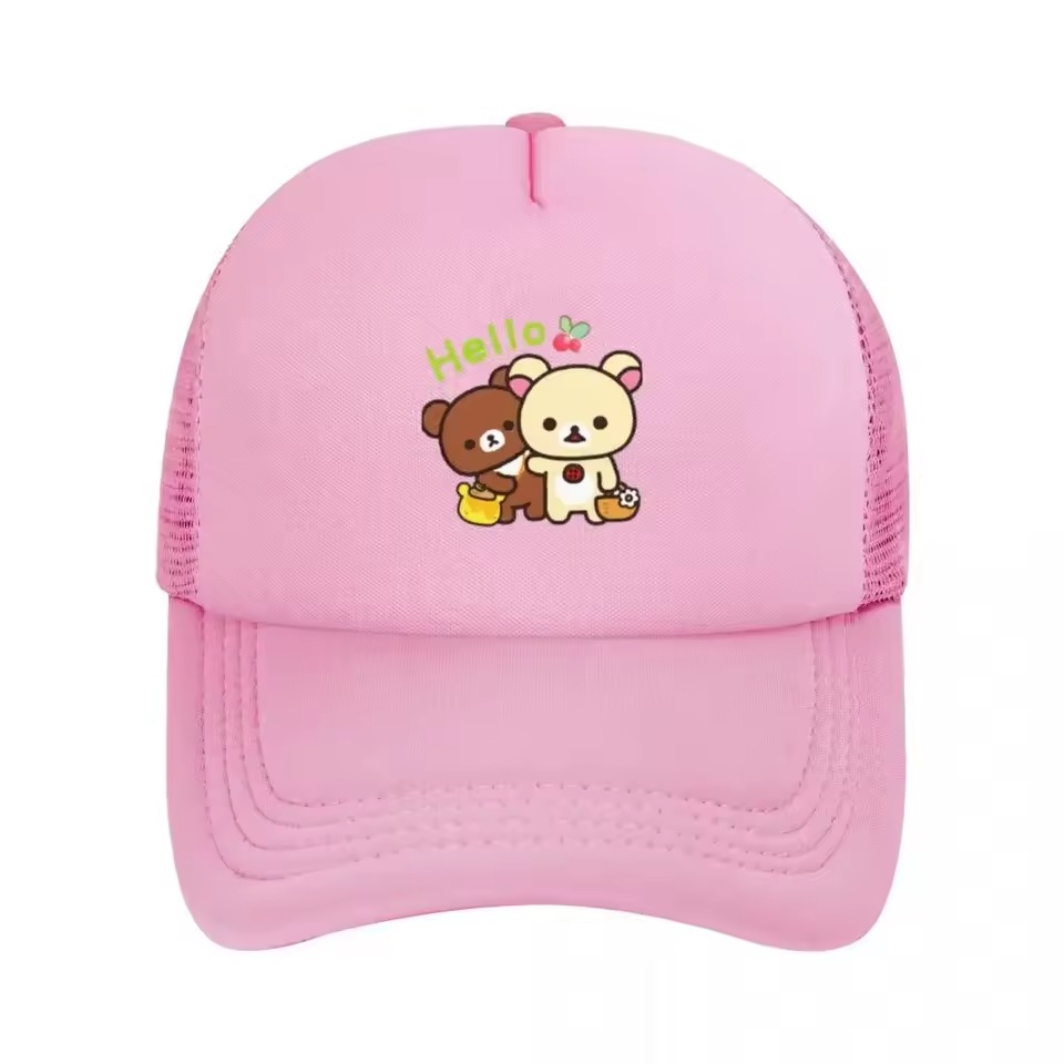 Milk Mocha Cap