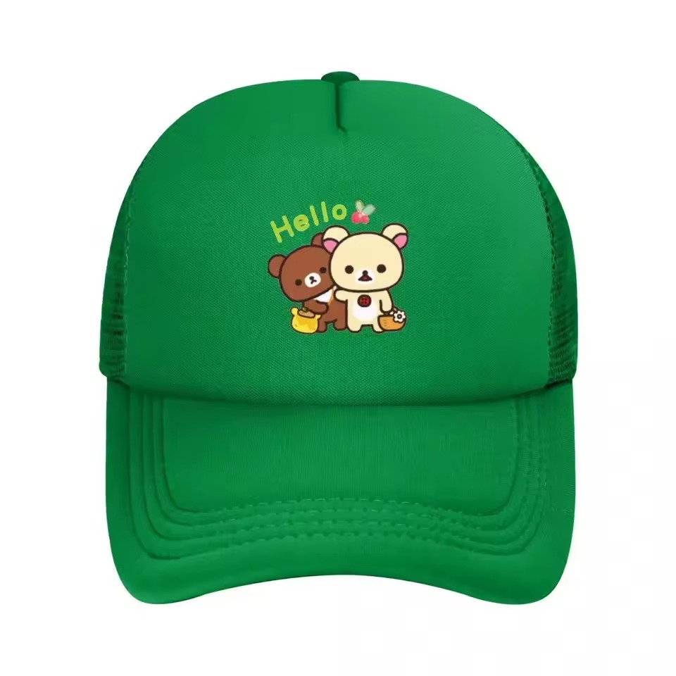 Milk Mocha Cap