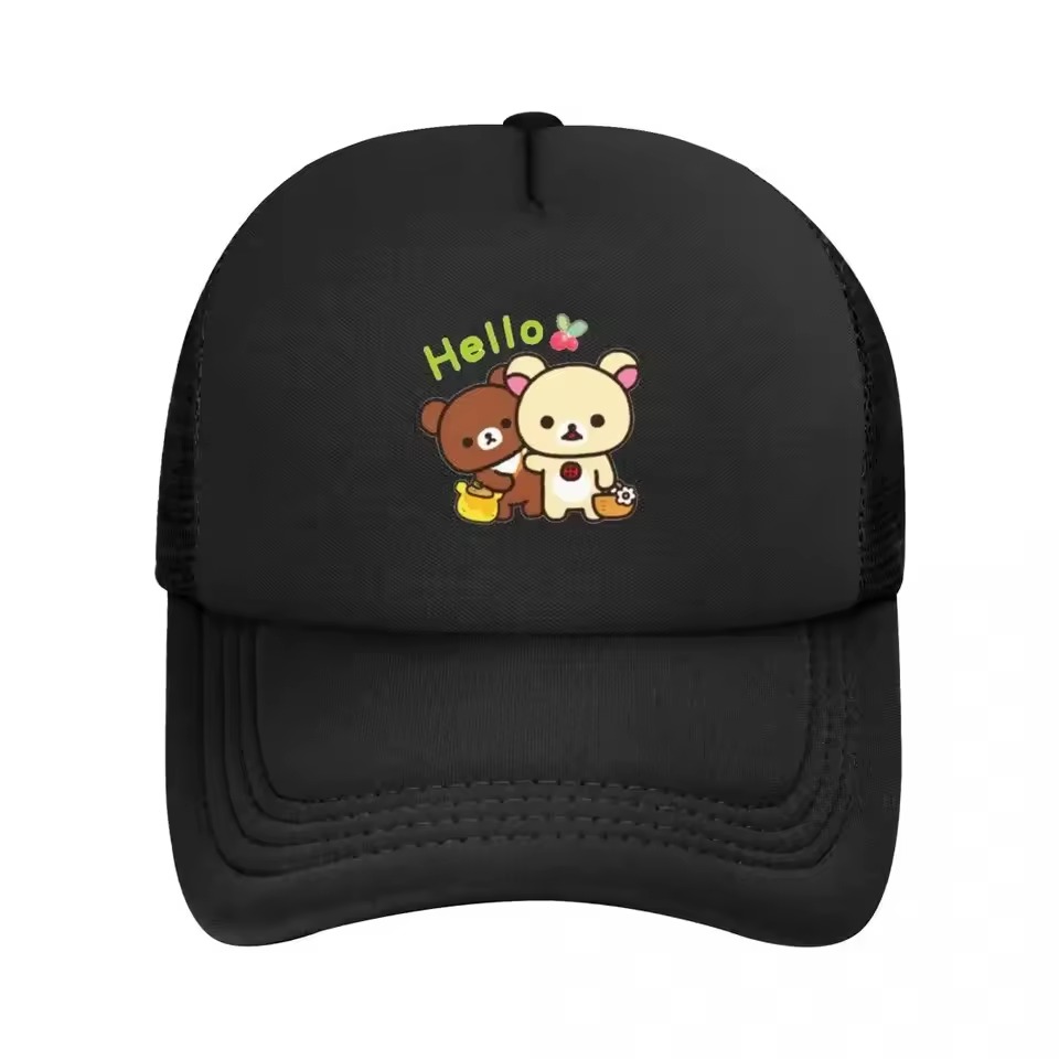 Milk Mocha Cap