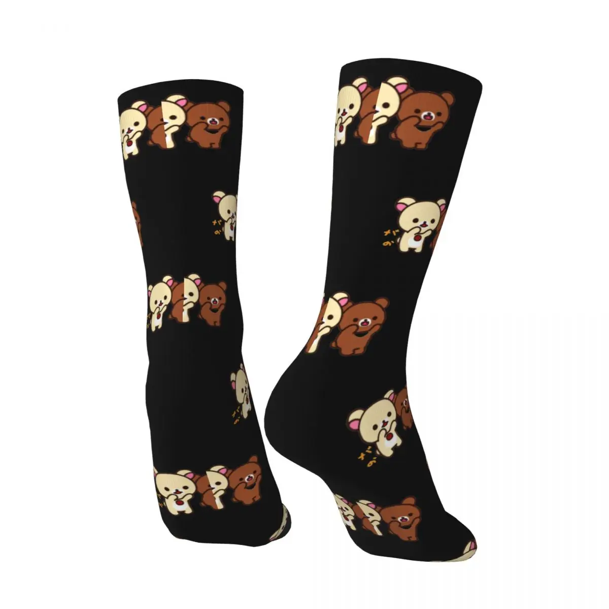 Milk Mocha Socks