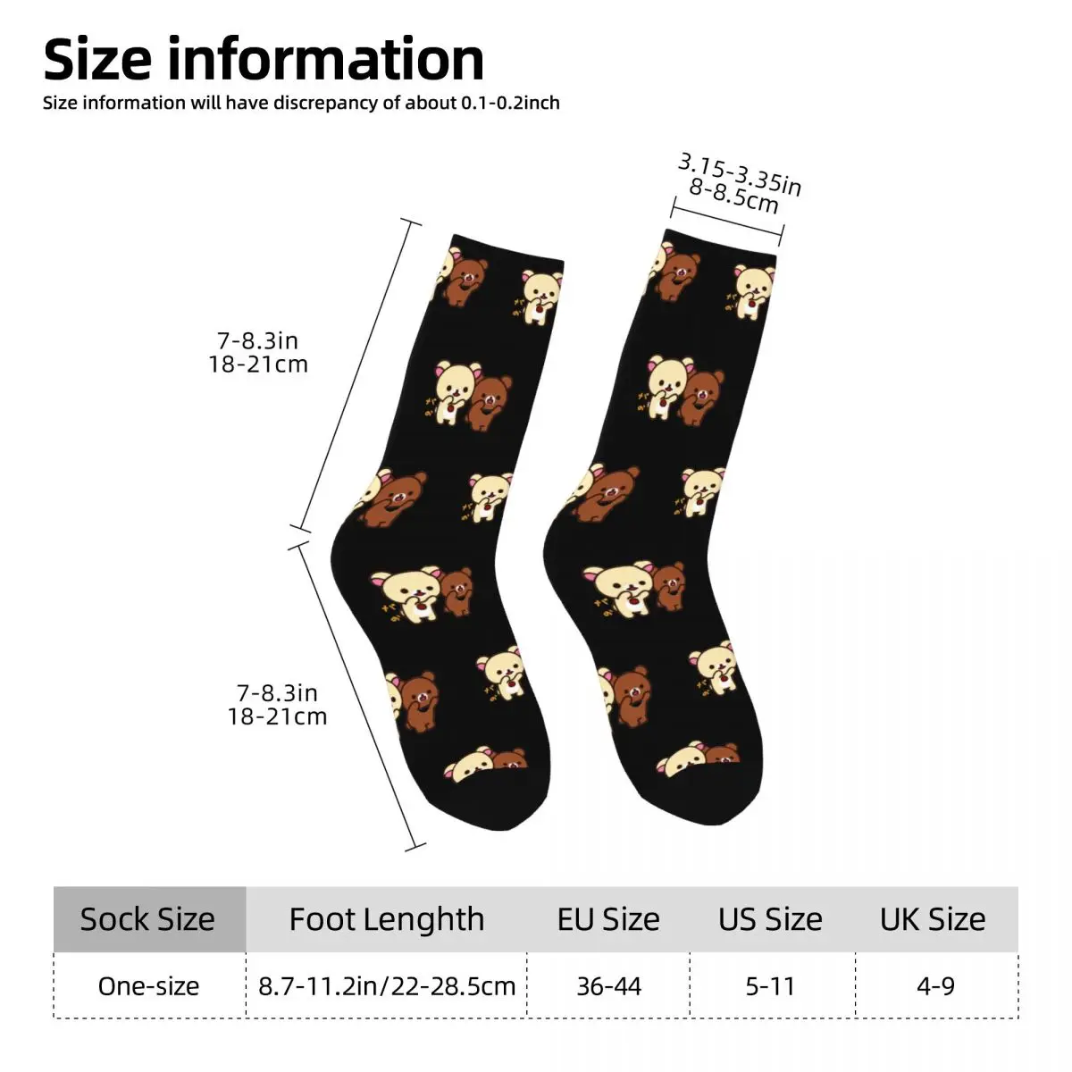 Milk Mocha Socks