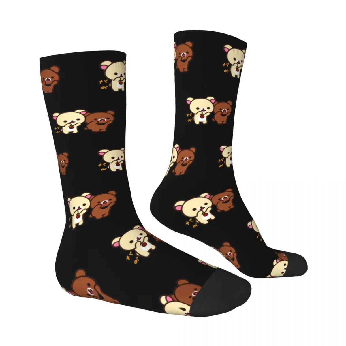 Milk Mocha Socks