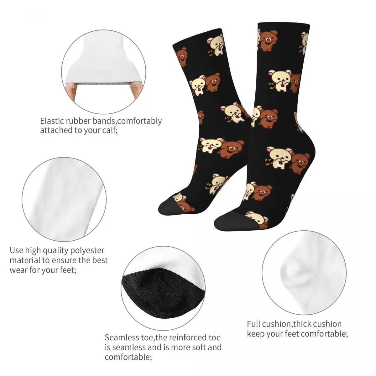 Milk Mocha Socks